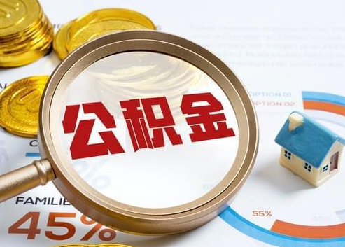 汉中2025年政策调整对个人影响综合解析‌